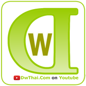 DwThai.Com on Youtube icon