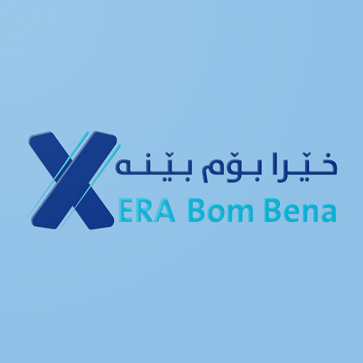 xera bom bena shops icon