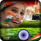 Republic Day Photo frames 2018 - 26 Jan Frames
