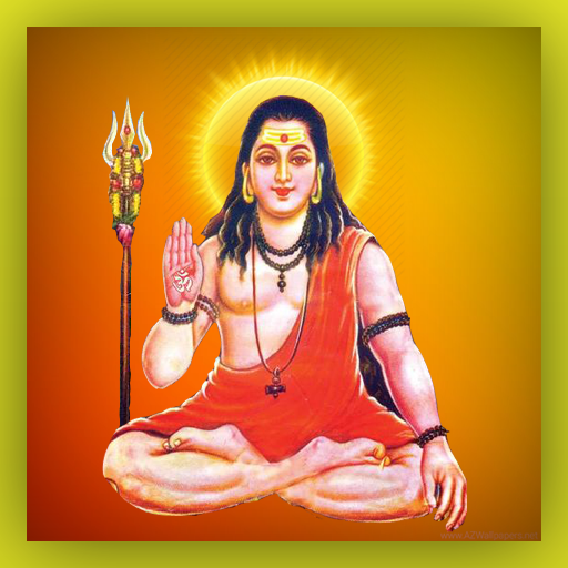 Shree Gorakhnath Ji : All in One Offline icon