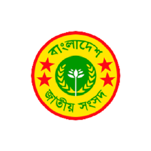 আমার নির্বাচনী এলাকা - My Constituency icon