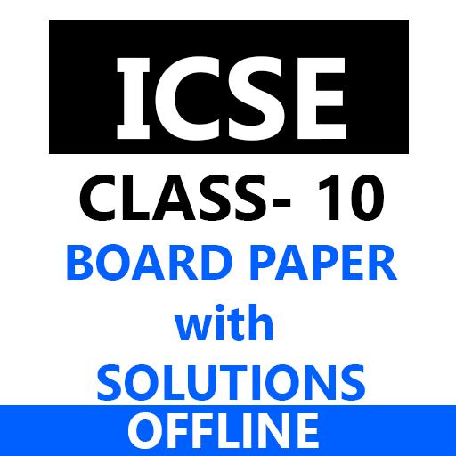ICSE Previous Year Paper icon