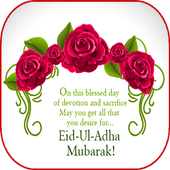 Eid ul-Adha Wishes 2019 icon