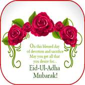 Eid ul-Adha Wishes 2019 on 9Apps