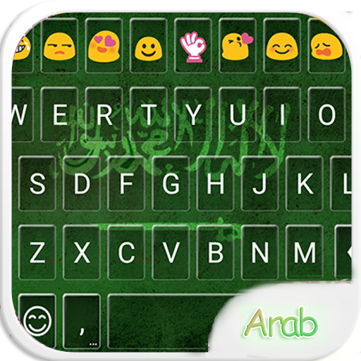 Arabic Emoji Keyboard Theme icon
