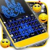 Flame Neon Keyboards on 9Apps