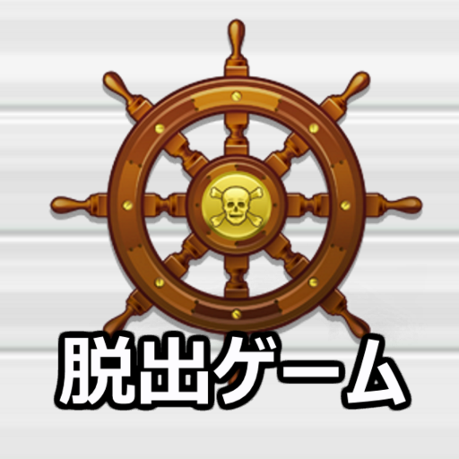 脱出ゲーム LITE ESCAPE 4 icon