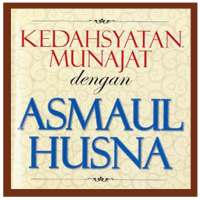 Asmaul Husna, Arti, Makna dan Audio