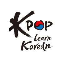 Learn Korean & Learn Hangul with Kpop Idols! on 9Apps