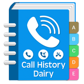 Call History иконка