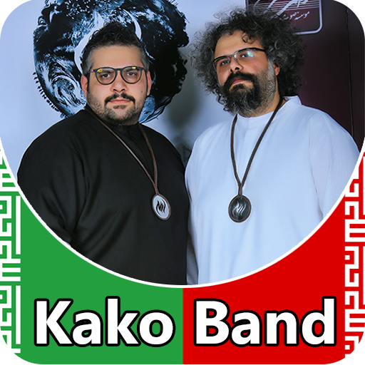 Kako Band - songs offline icon
