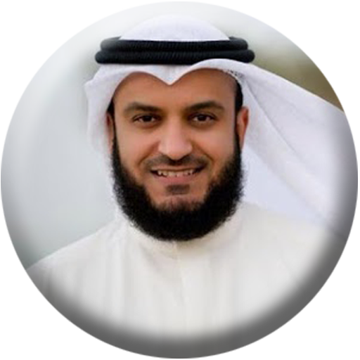 AL Quran Dan Terjemahan MP3 icon