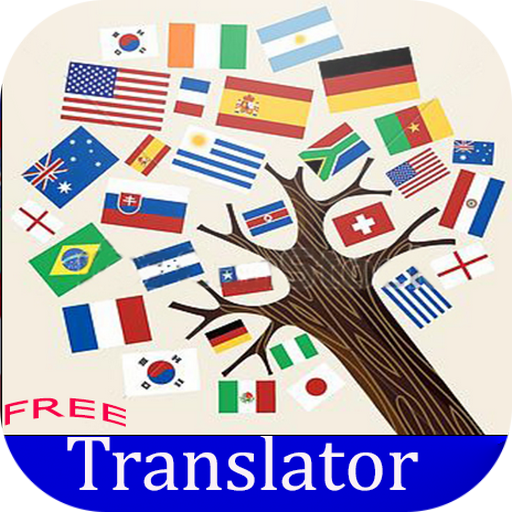 Translate иконка