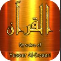 Yasser Al Dosari full Quran MP3 & read offline