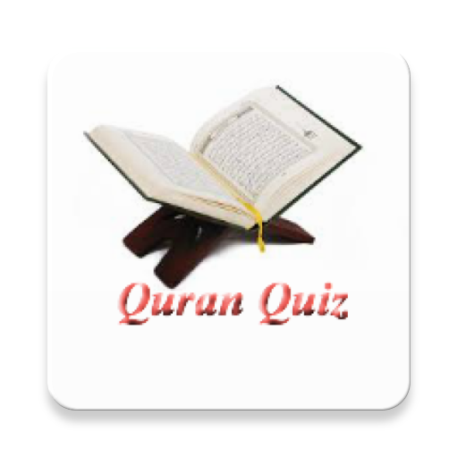 Quran Quiz - Identify the verse icon