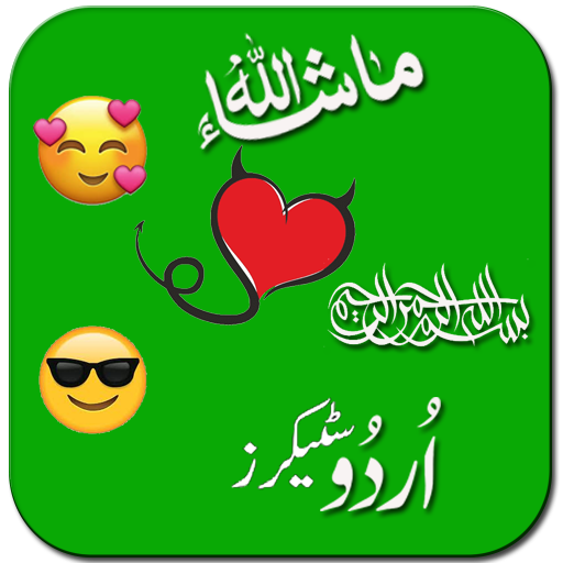 Urdu Stickers for Whatsapp 2020 icon