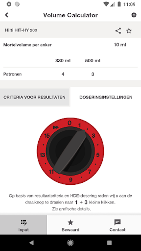 Hilti Volume Calculator screenshot 4