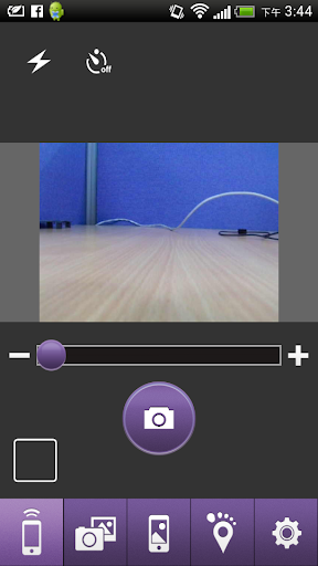 BenQ Camera screenshot 3