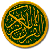 Quran MP3 icon