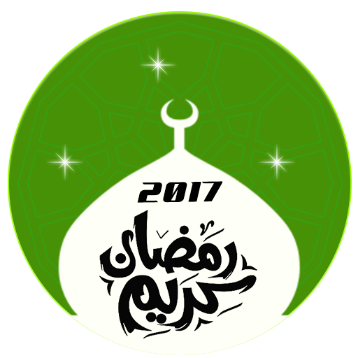 World Ramadan Calendar icon