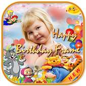 Happy Birthday Frame