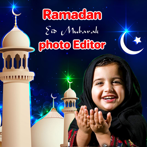 Ramadan Mubarak Photo Frames icon
