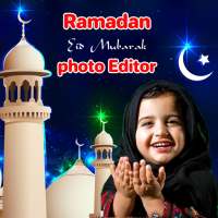 Ramadan Mubarak Photo Frames