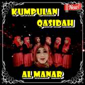 Lagu Qasidah Al Manar