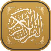 Quran Android Offline Free