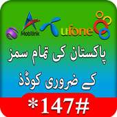 All Sim Important USSD Codes of Pakistan on 9Apps