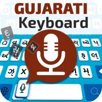 Gujarati Voice Typing keyboard – Gujarati Keyboard on 9Apps