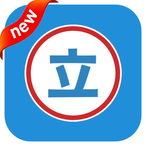 TACHIYOMI Manga Reader - Best World Manga icon