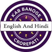 KBC Quiz 2019 : English &amp; Hindi icon