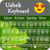 Uzbek keyboard :  Uzbek Typing App