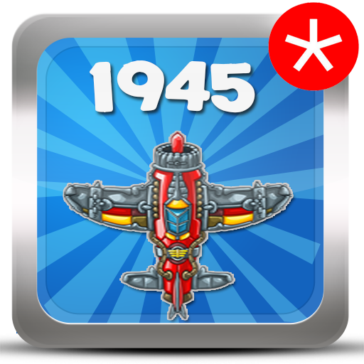 1945 Air Fighter icon