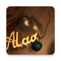 اسمك في سلسلة ذهبية بدون نت on 9Apps