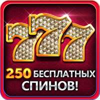 Billionaire Slots Casino Games