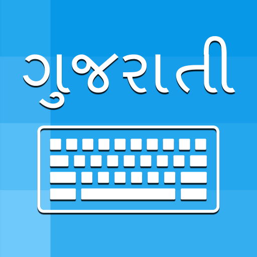 Gujarati Keyboard and Translator icon