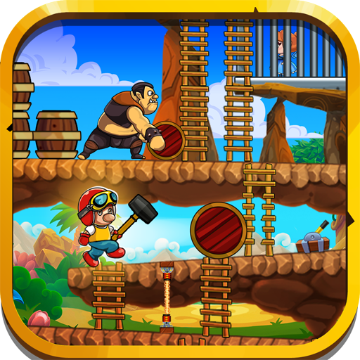 Super DK vs Kong Brother Advanced Free Classic icon