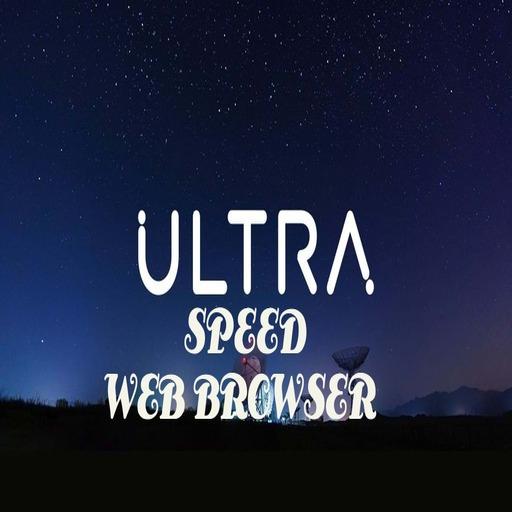 Ultra Speed web browser icon