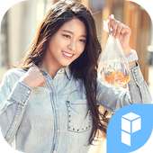 Daily Seolhyun launcher theme on 9Apps