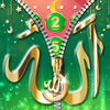 Allah Lock Screen Zipper HD icon
