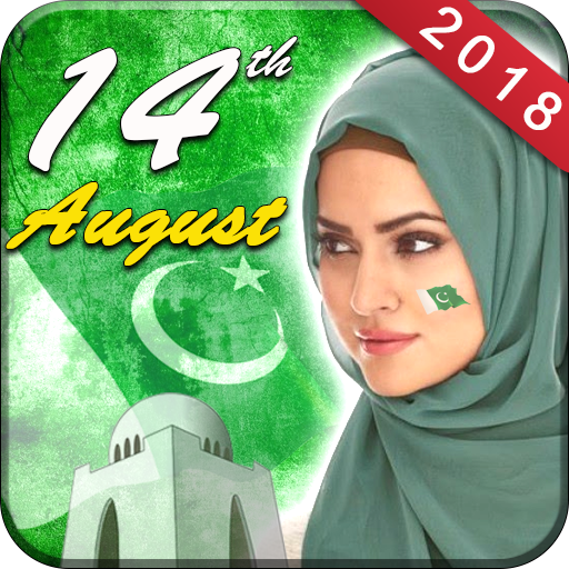 14 August Profile Photo: Pakistan Flag Face icon