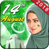 14 August Profile Photo: Pakistan Flag Face