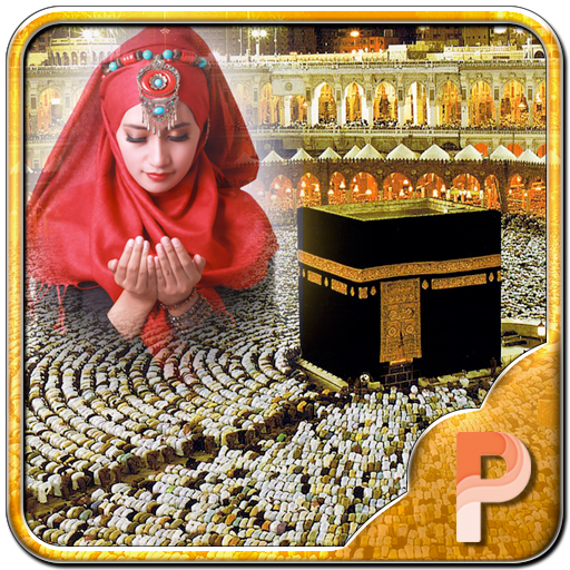 Mecca Photo Frames icon