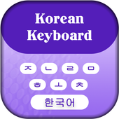 Korean Keyboard icon