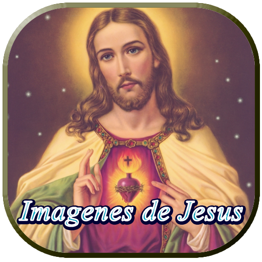 Imagenes de Jesus أيقونة