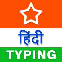 Hindi Typing (Type in Hindi) App on 9Apps