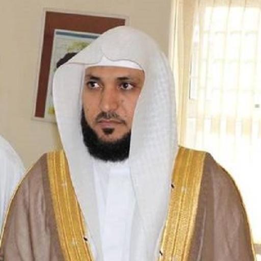 Complete Qur'An mP3 Player icon