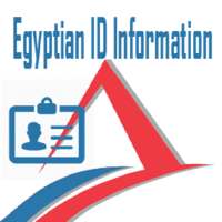 استعلام الرقم القومى on 9Apps